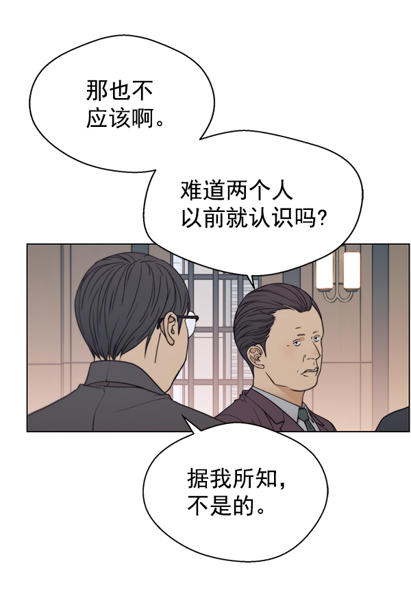 第92话108