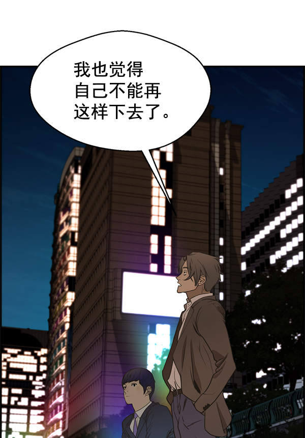 第35话131
