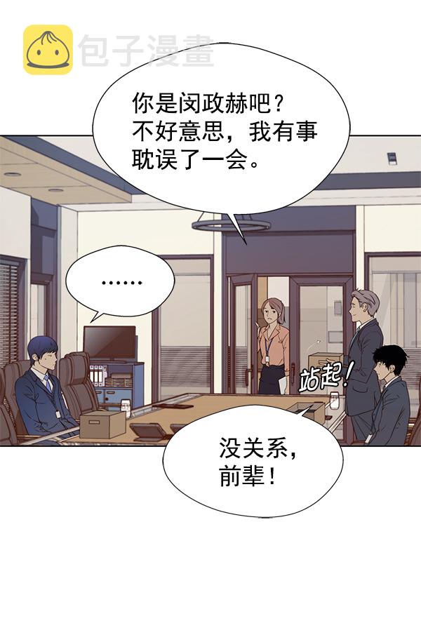 第15话25