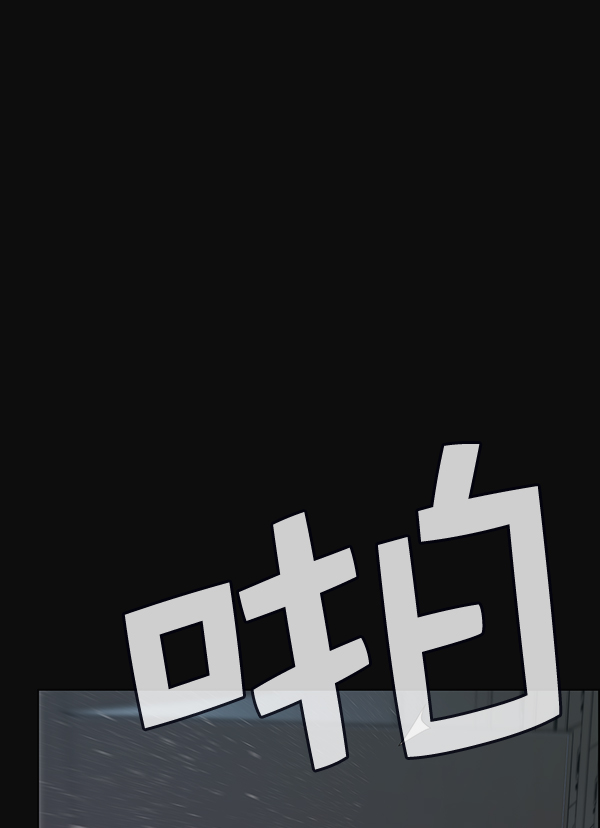 第78话15