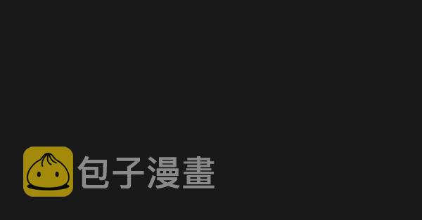 第37话42