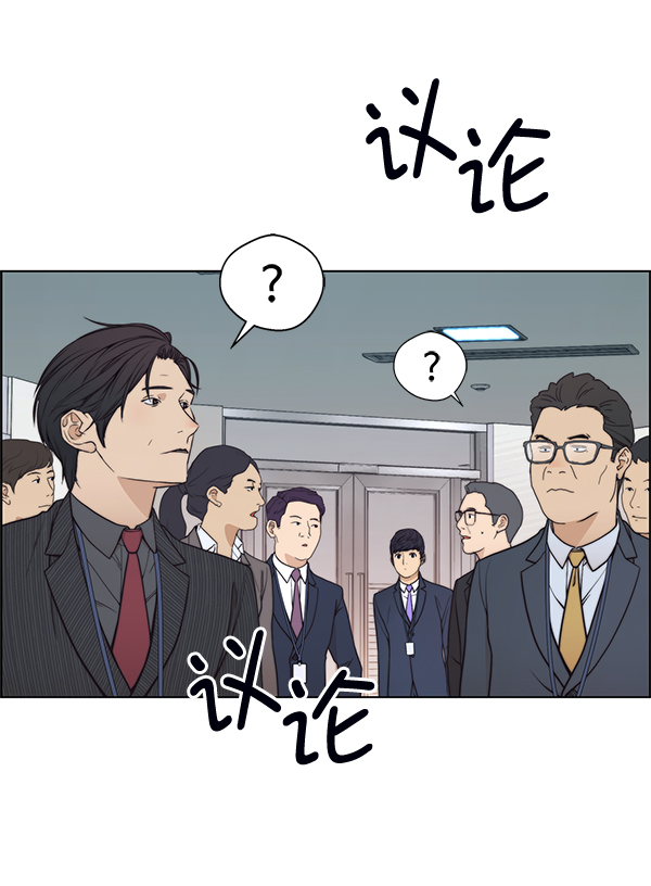 第92话88