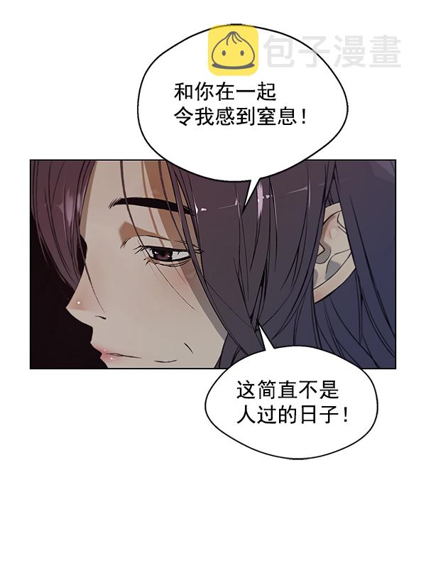 第1话40