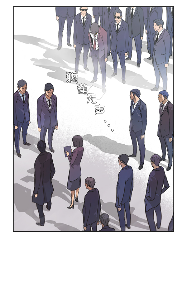 第1话97