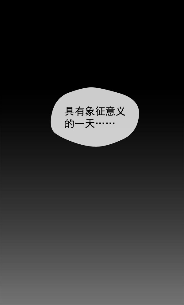 第11话109