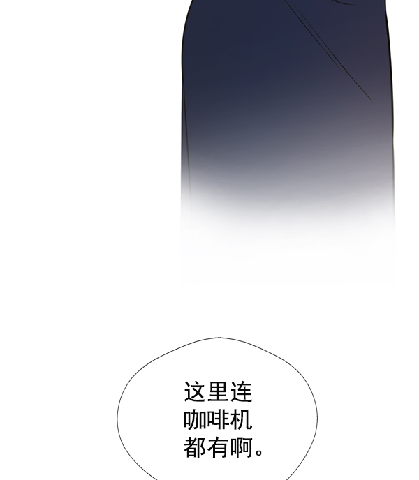 第23话32