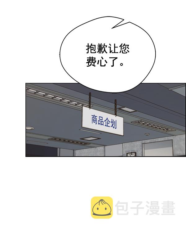第68话101