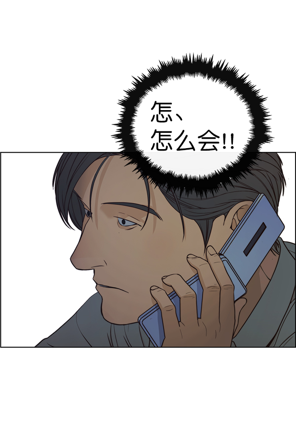 第74话72