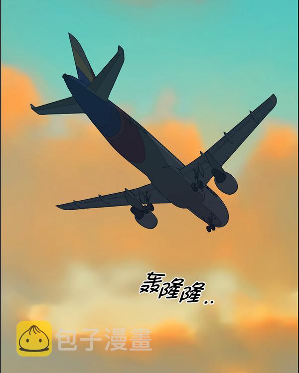 第91话119