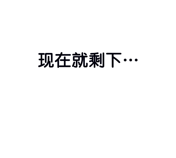 第81话127