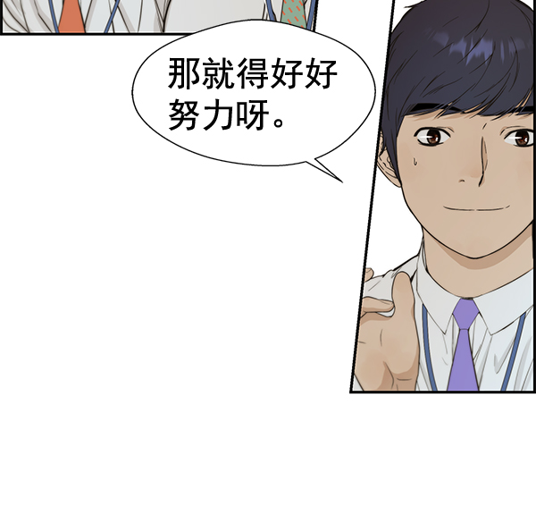 第46话122