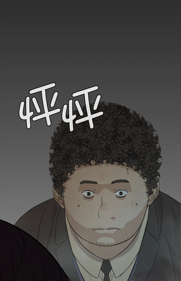 第45话31