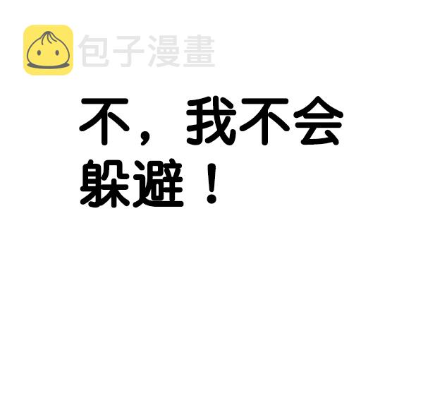 第70话109
