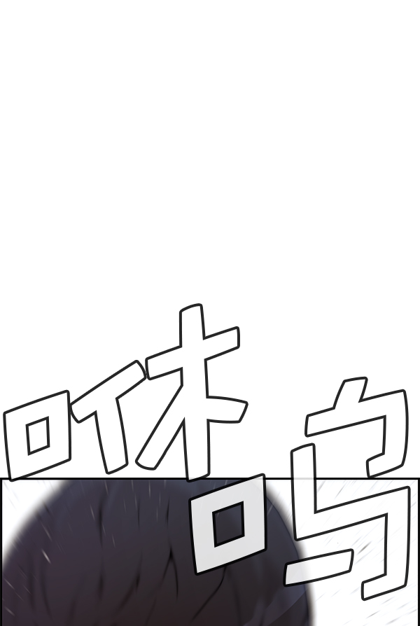 第31话150