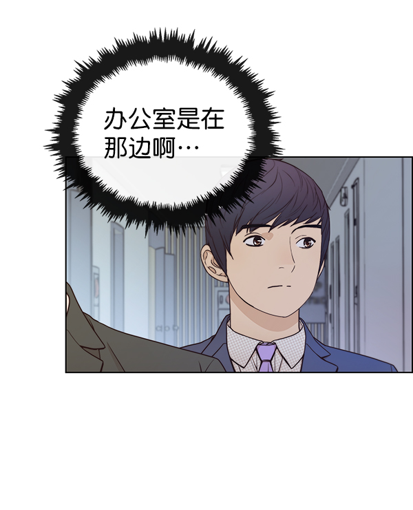 第72话21