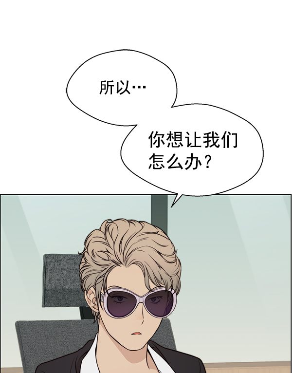 第92话47