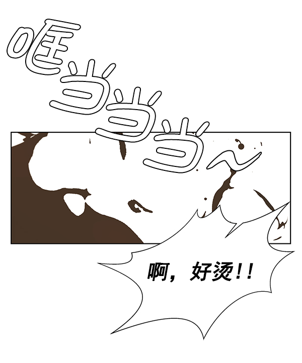 第20话32