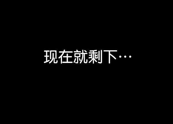 第82话18