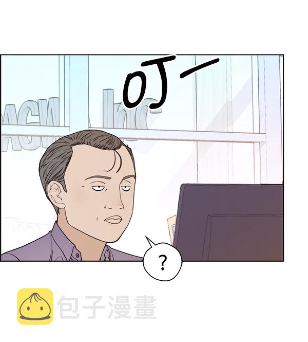 第91话24