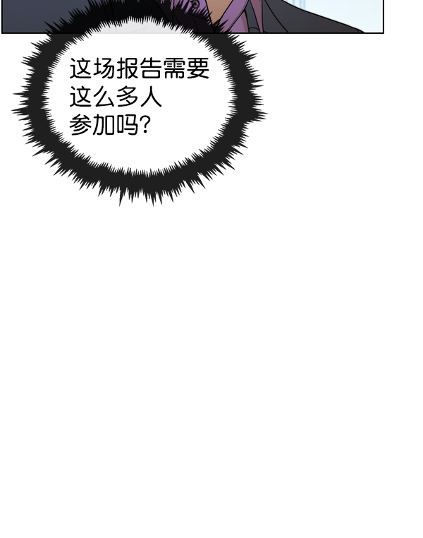 第87话64