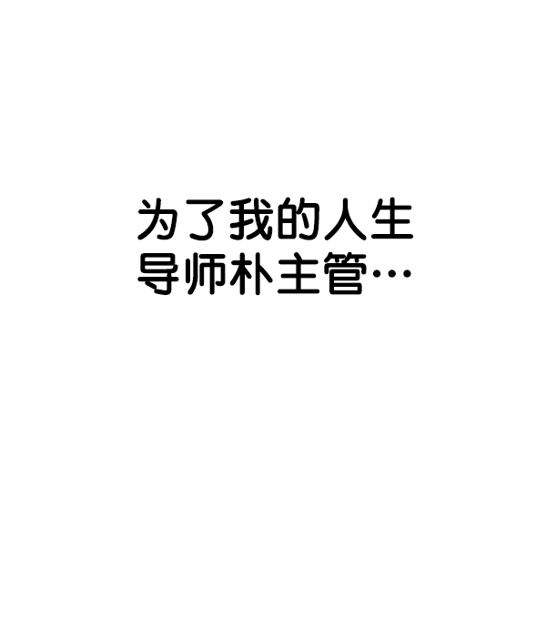 第21话115