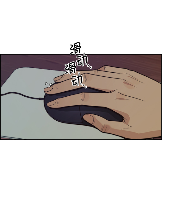 第74话67