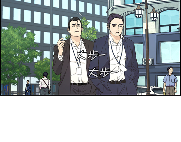 第47话46