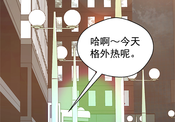 第79话22