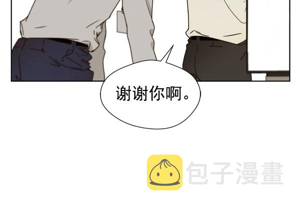 第27话70