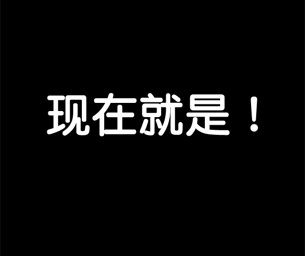 第55话109