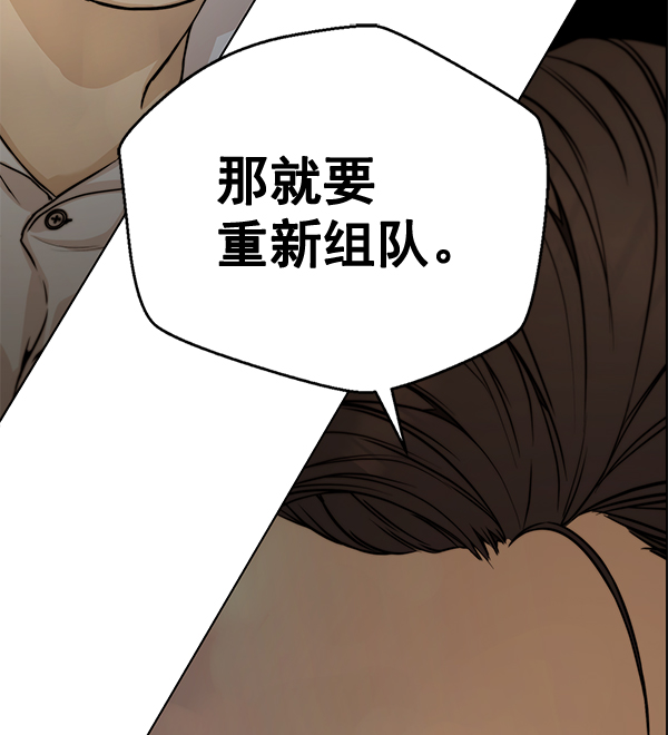 第56话17