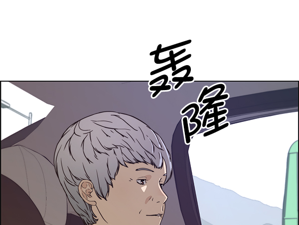 第73话5