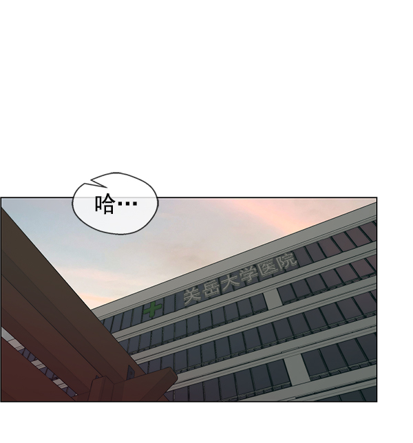 第82话111