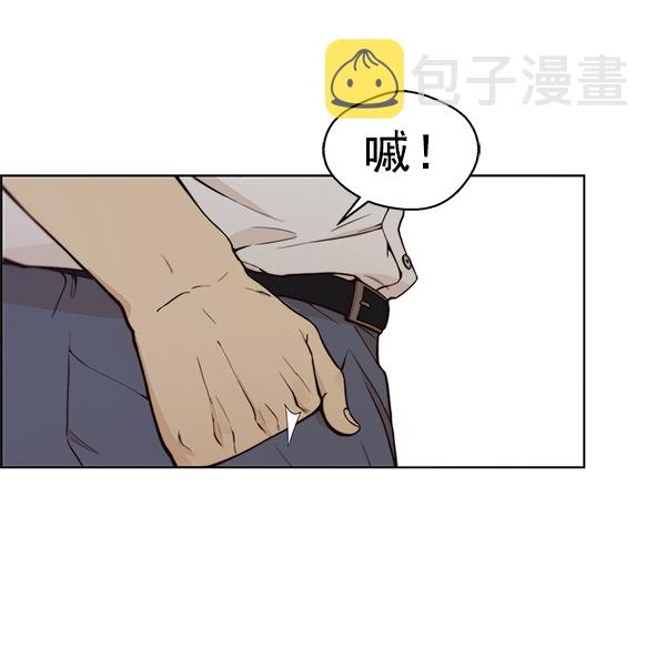 第73话108
