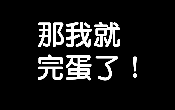 第53话102