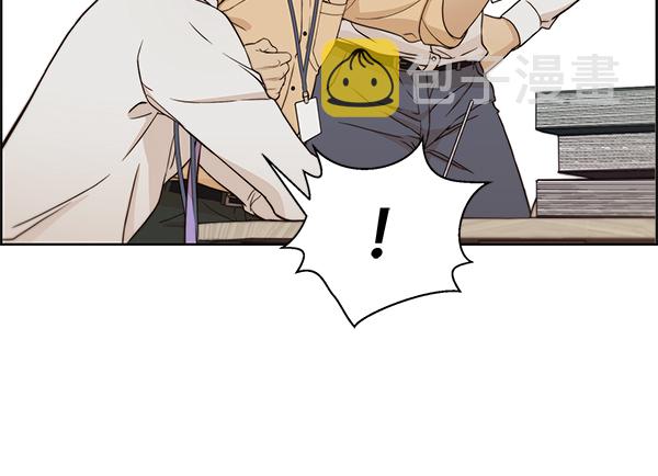 第61话55