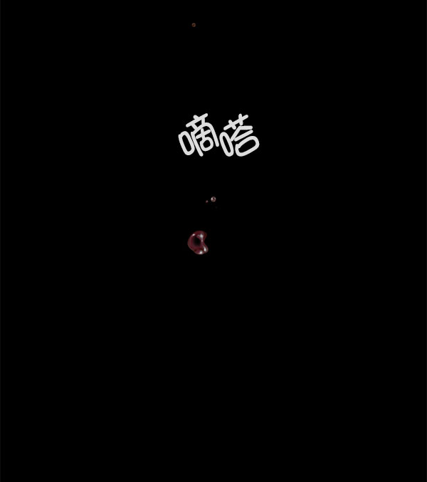 第10话63