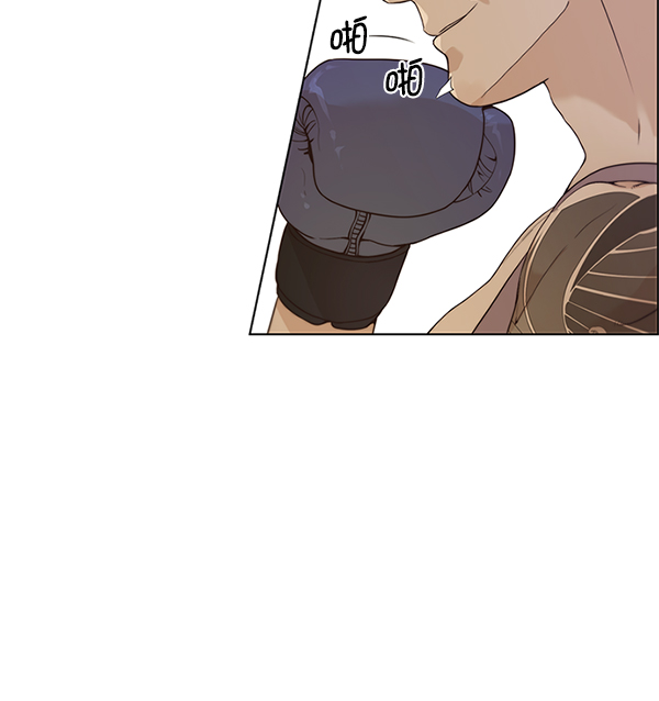 第70话5