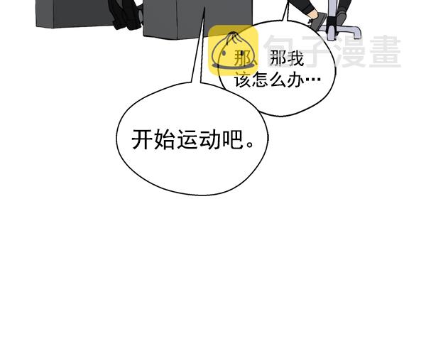 【免费】特别篇15