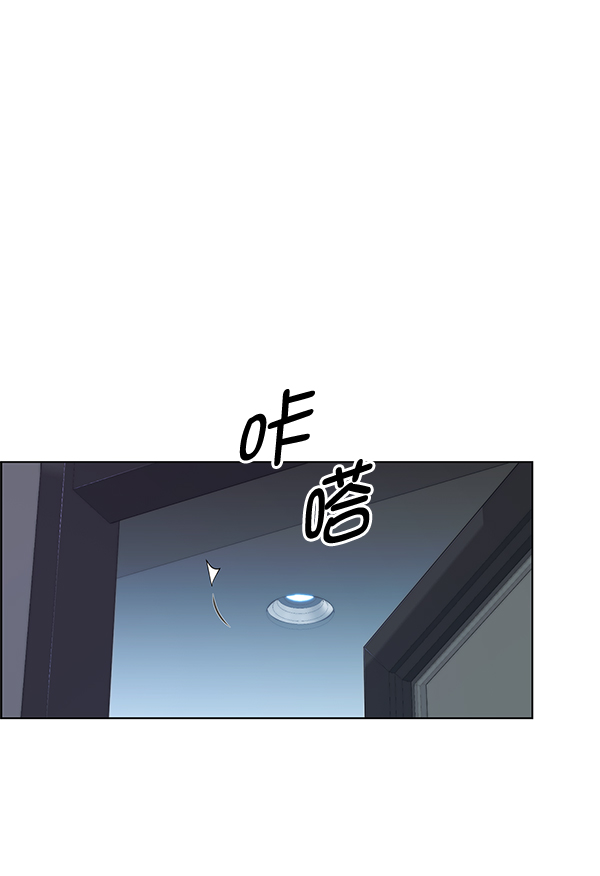 第86话62