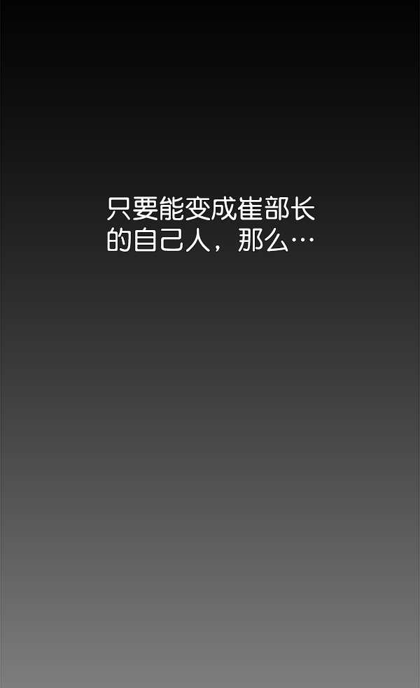 第21话6