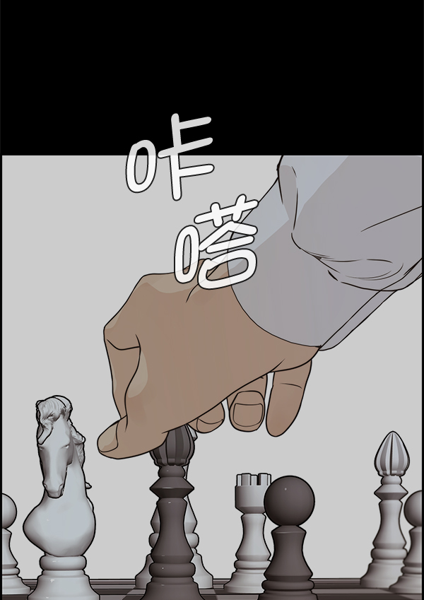 第52话134