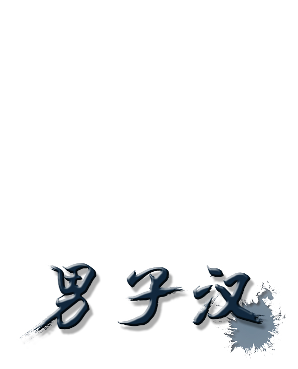 第75话60