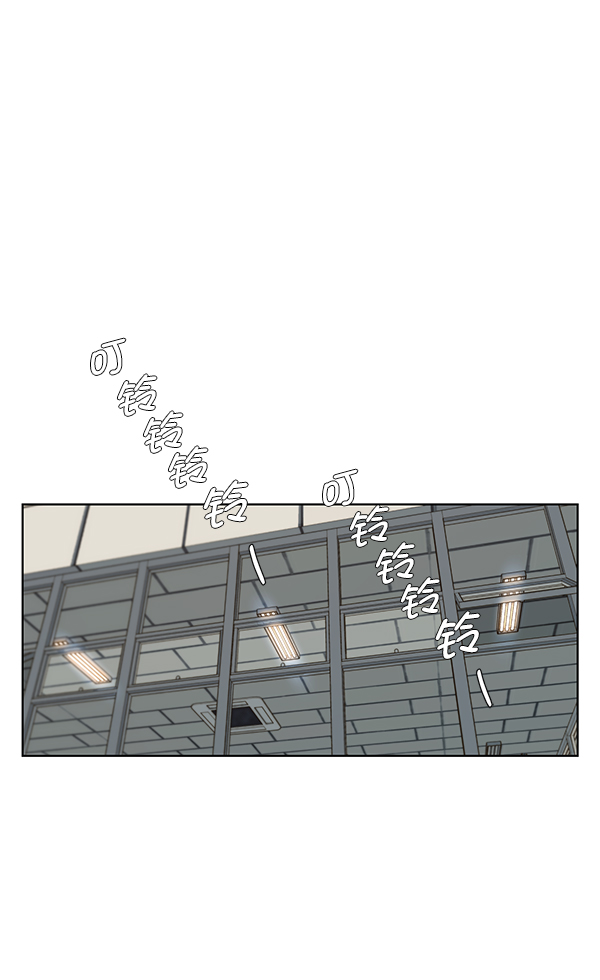 第25话32