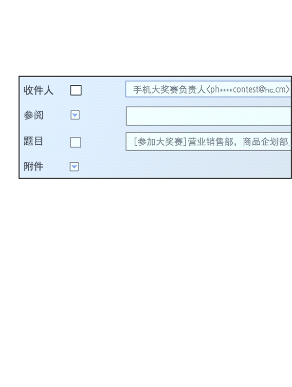 第91话9