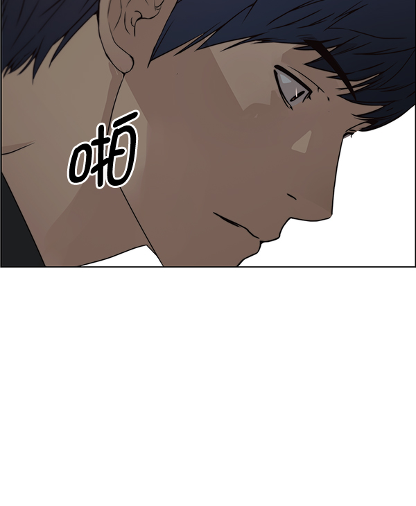 第84话93