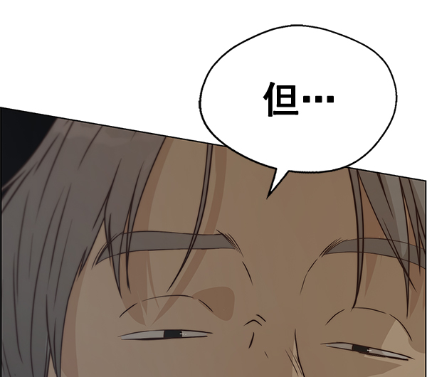 第67话128