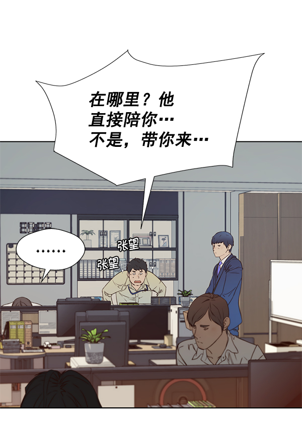 第15话67