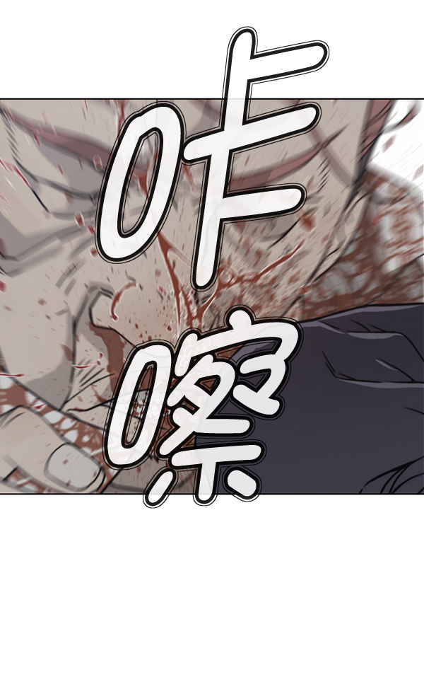 第4话54