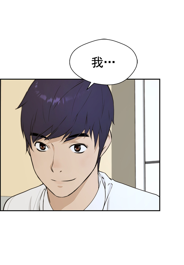 第46话103
